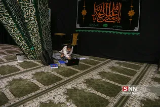 گردهمایی