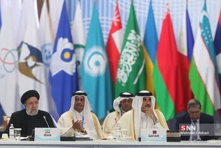 new
