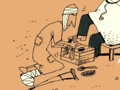 کاریکاتور پزشک سالاری