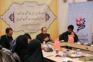  جشنواره هنری ققنوس