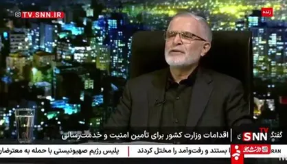 افزایش سه درصدی حضور زائران اربعین نسبت به سال گذشته / چالش&zwnj;های حمل و نقل بزرگترین دغدغه اربعین امسال + فیلم