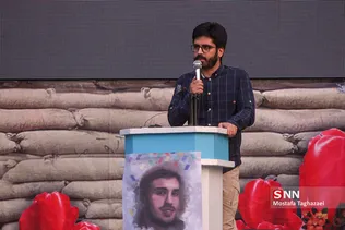 مراسم بزرگداشت شهید جهاد مغنیه