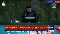 رئیس جمهوری: به قول طلبه ها وزیر جوان یعنی اگر جوانی بالجمله نیست فی الجمله ارتباطی با آن دستگاه داشته باشد