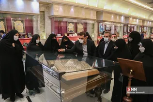 سفر معاون رئیس جمهور به قم 2 