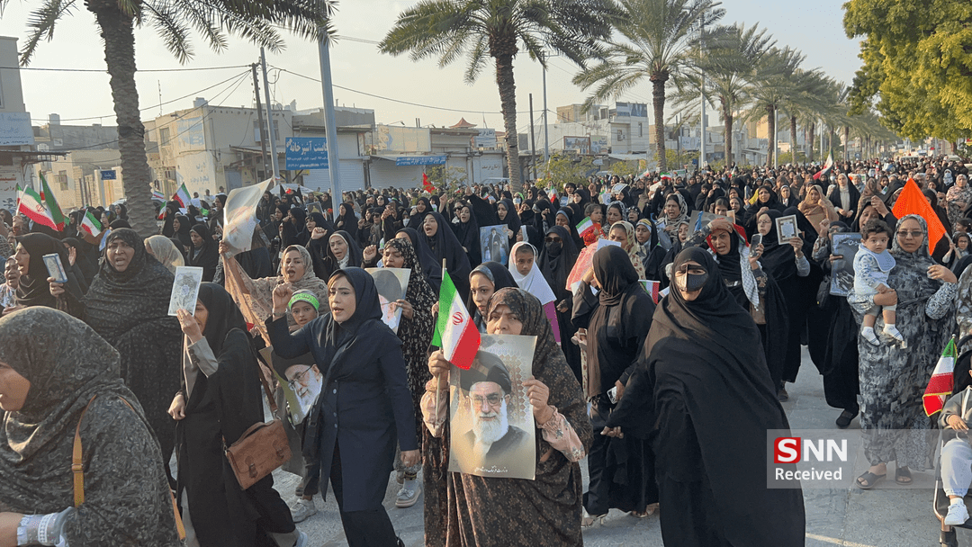راهپیمایی قشم
