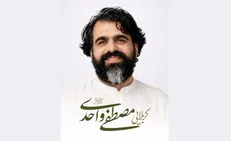 مصطفی واحدی؛ مردی که فرهنگ و هنر را از پشت میز به میان مردم برد