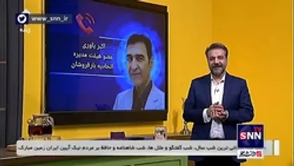 عضو هیئت مدیره اتحادیه بارفروشان: دلالان همکاران صنفی ما هستند!