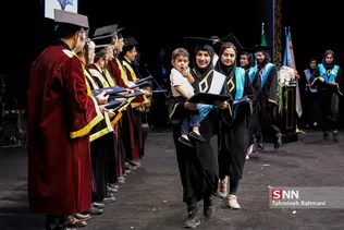 جشن فارغ التحصیلی دانشجویان دانشگاه علوم پزشکی شهید بهشتی