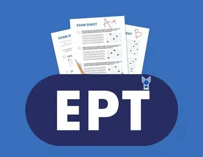 نتایج آزمون EPT شهریور ماه دانشگاه آزاد اسلامی اعلام شد