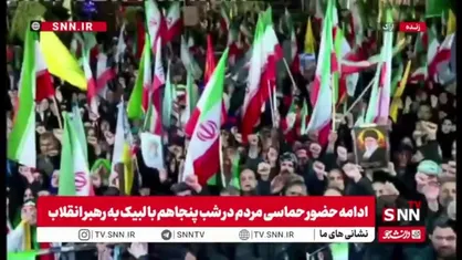طنین تکبیر و لبیک سراسری به رهبر انقلاب در اراک