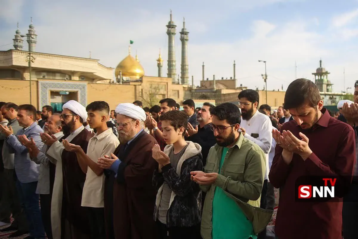 عید فطر قم