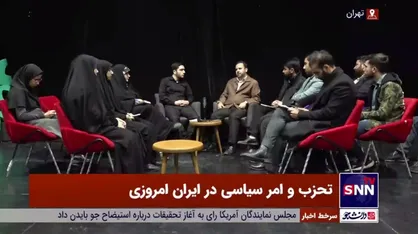 مرادی: احزاب ما به ستاد&zwnj;های انتخاباتی تبدیل شده&zwnj;اند