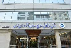 تلاش تیم نزدیک به جهانگیری برای حفظ اتاق بازرگانی تهران