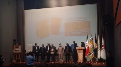 مراسم رونمایی از کتاب ۵۷ روز برگزار شد