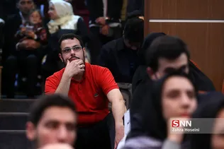 علامه
