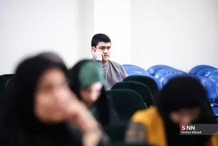 برنامه هفتم توسعه