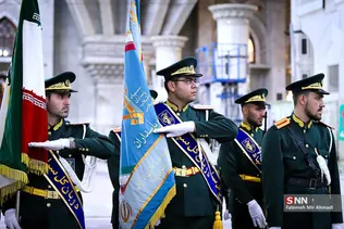 امام