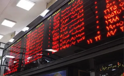 رشد ۳۱ هزار واحدی شاخص بورس تهران/ معاملات بورس و فرابورس ۲۲ هزار میلیارد شد