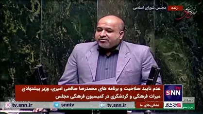 علی خضریان، مخالف: صالحی امیری از نظر تخصص حتی یک ساعت هم در وزارت گردشگری سابقه کار ندارد