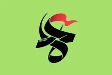 اکران جشنواره عمار در اولین «سینماهیئت» مصلی نماز جمعه
