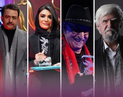 حرف و حدیث هایی از سیمرغ چهل و سومین جشنواره فیلم فجر