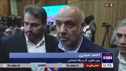 آیا وزیر کار با کارگران هفت تپه دیدار می&zwnj;کند؟ / یک مسئول استانی در حضور میدری: کارگران مشکل ندارند!