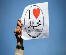 بسیج اساتید دانشگاه‌های تهران اقدام هتاکانه دولت فرانسه در اهانت به ساحت پیامبر اسلام (ص) را محکوم کرد