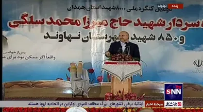 قالیباف: 6 میلیون نفر رایگان و غیرحضوری بیمه می&zwnj;شوند/ تخصیص اعتبار 5000 میلیارد تومانی برای حمایت از بیماران صعب العلاج