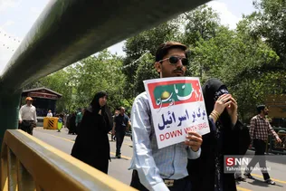 راه پیمایی روز جهانی قدس (1)