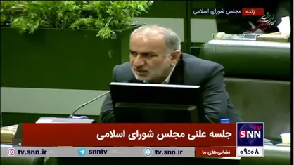 قادری: سازمان همیاری شهرداری&zwnj;ها را استانداران به عنوان کیسه خرج استانداری می&zwnj;دانند
