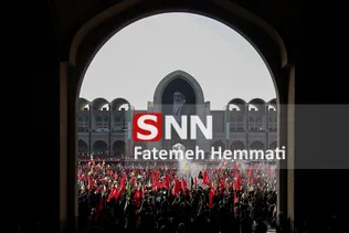 Hemati