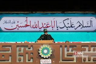 تجمع بزرگ برگداشت روز 9 دی
