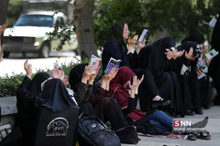 مراسم دعای عرفه در دانشگاه تهران