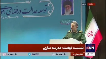 سردار زهرایی: بسیج می&zwnj;تواند بازوی اجرایی دولت و حلقه میانی برای برقراری عدالت آموزشی در کشور باشد