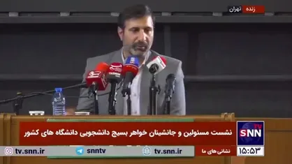طحان نظیف: ردصلاحیت&zwnj;ها ۱.۵ تا دو درصد در مشارکت تاثیر دارد / سهم مسائل معیشتی بیش از ۶۰ درصد