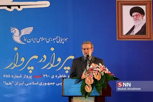 علی لاریجانی ریاست مجلس شورای اسلامی