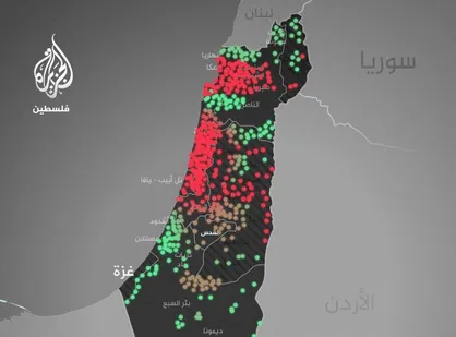 آخرین آمار از تعداد حملات هوایی جمهوری اسلامی ایران علیه مواضع دشمن صهیونیستی صرفا در اراضی اشغالی/  آژیرهای خطر در اراضی اشغالی هزار و ۱۱۸ بار به صدا درآمدند