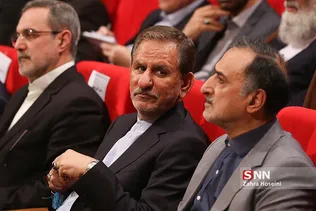 وزیر