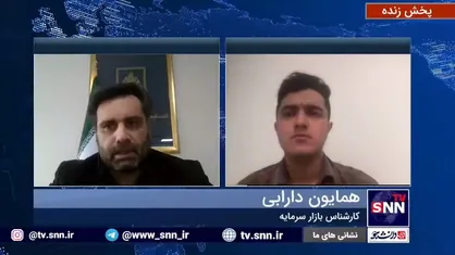 &laquo;مجلس باید قانون بازار سرمایه را اصلاح کند.&raquo;