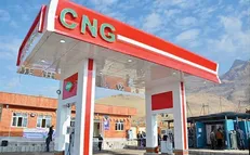 قطع گاز ۸ درصد جایگاه‌های CNG غیراستاندارد در البرز