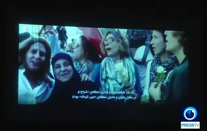 گزارش پرس تی وی از اکران مستند سحر +فیلم