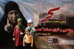 یبدیثا