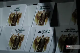 وحدت