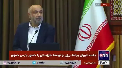 میدری: به دلیل قطعی برق و کمبود گاز تولید محصولات یک شرکت در خوزستان ۱۰۰ هزار تن کاهش پیدا کرده است