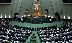 حمایت نمایندگان از سردار سلامی با شعار «فرمانده دلاور حمایتت می‌کنیم»