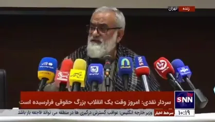 سردار نقدی: آمریکایی&zwnj;ها باید به خاطر حمایت از کشتار ۱۳ هزار زن در دادگاه پاسخگو باشند