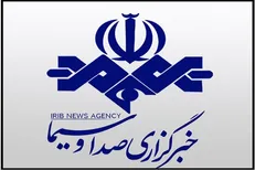 برخلاف ادعای رسانه های معاند؛ سایت خبرگزاری صداوسیما دوباره در دسترس قرار گرفت