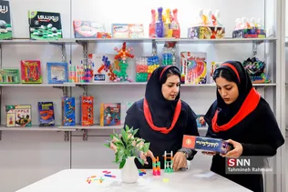 افتتاح پنجمین جشنواره ملی اسباب بازی