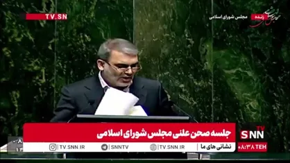 زنگنه:  اگر به برنامه عمل بکنیم  رشد ۸ درصدی اقتصاد محقق می&zwnj;شود/ هیچ چاره&zwnj;ای جز رشد ۸ درصدی برای برون&zwnj;رفت از مشکلات نداریم