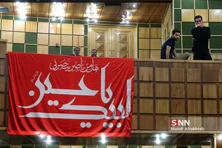 مراسم بدرقه زائران اربعین دانشگاه آزاد تهران جنوب